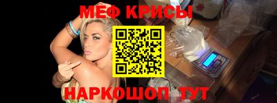 кокаин перу Чапаевск