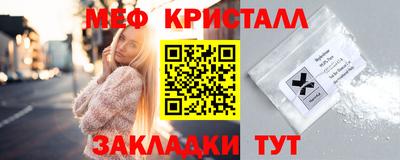 кокаин перу Чапаевск