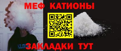 кокаин Чебоксары