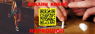 МДМА Чебаркуль