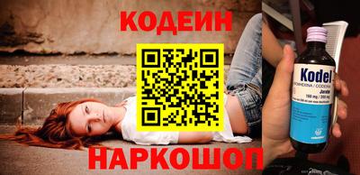 МДМА Чебаркуль
