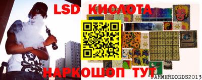 кокаин Чебоксары