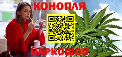 МДМА Чебаркуль