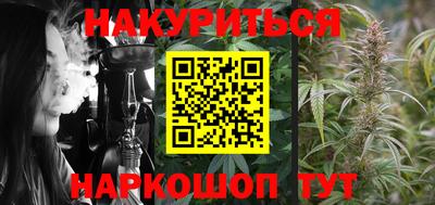 кокаин Чебоксары