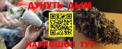 кокаин Чебоксары