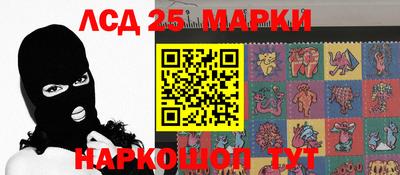 МДМА Чебаркуль