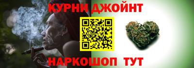 кокаин Чебоксары