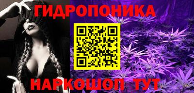 кокаин перу Чапаевск