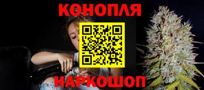 МДМА Чебаркуль