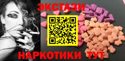 кокаин Чебоксары