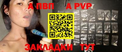 МДМА Чебаркуль