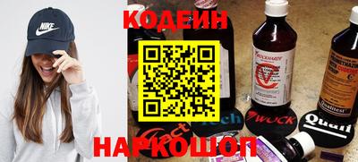 кокаин перу Чапаевск