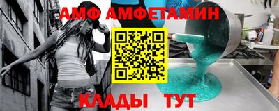 кокаин перу Чапаевск