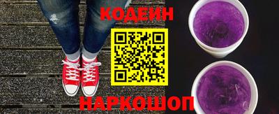 МДМА Чебаркуль