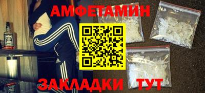 кокаин Чебоксары