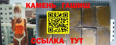 кокаин Чебоксары