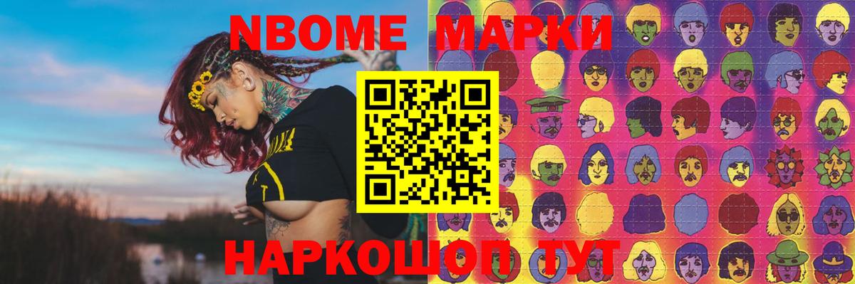 LSD-25 экстази  Вход с VPN  Всеволожск  LSD-25 экстази кислота  Лсд 25 экстази кислота 